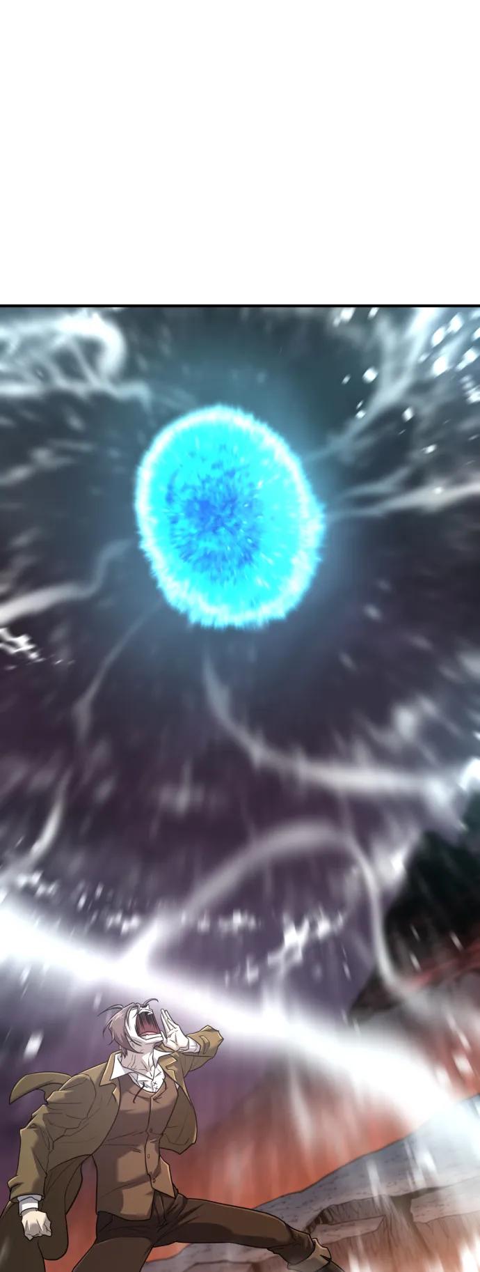 第117话 第53页