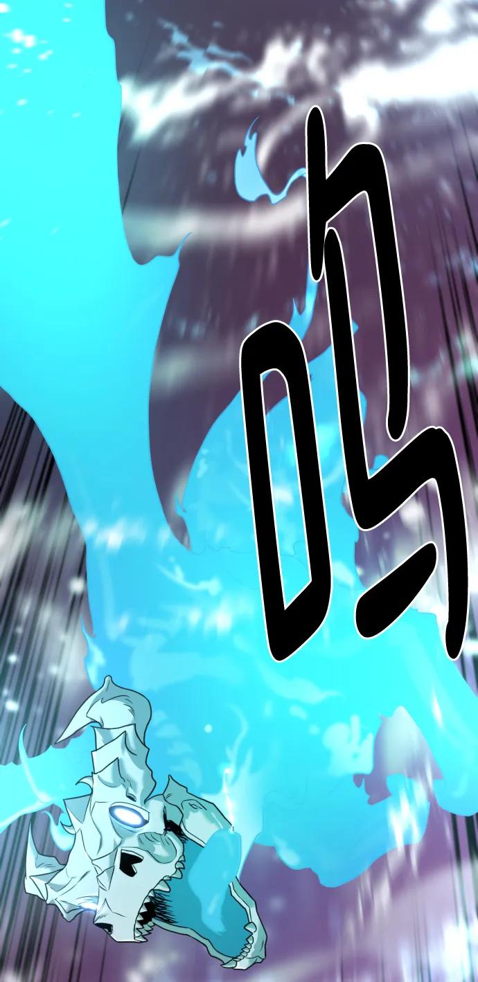 第117话 第55页