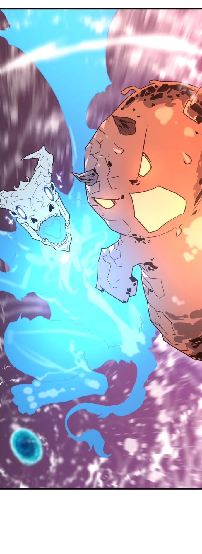 第117话 第59页