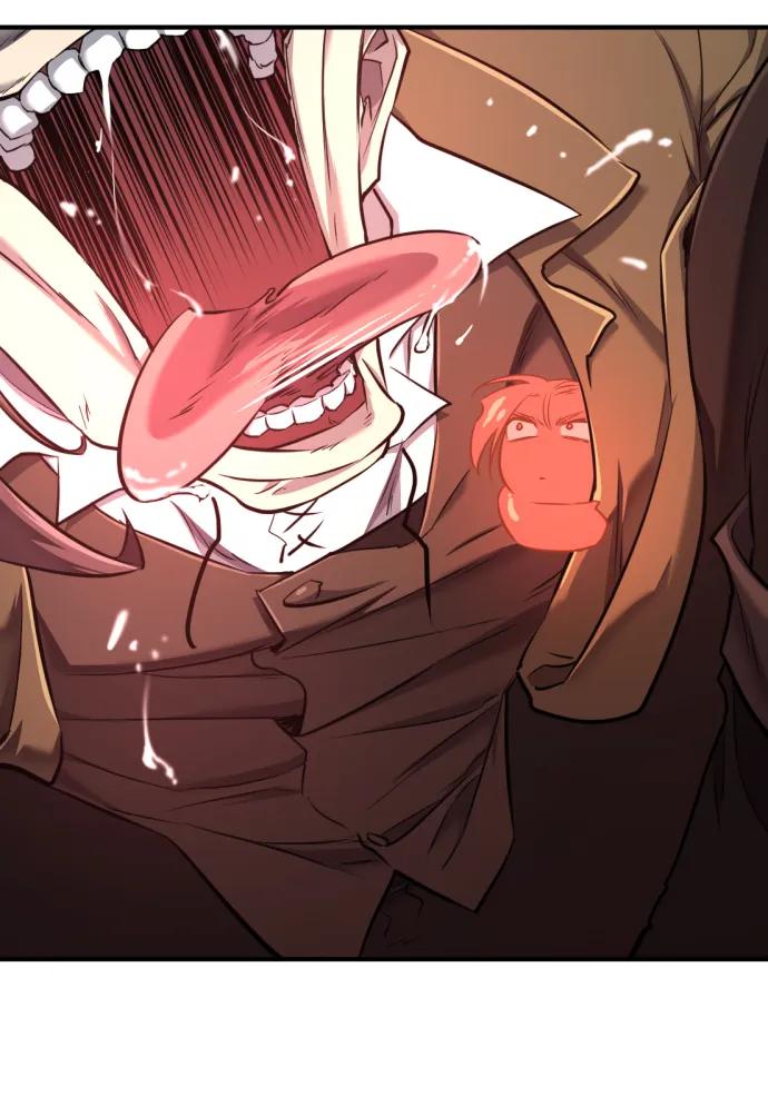 第117话 第83页