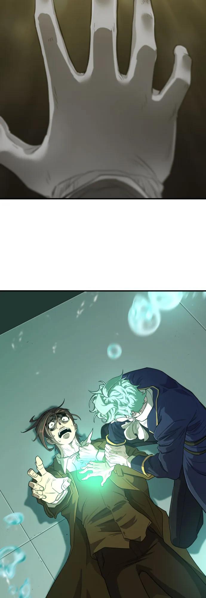 第163话 第75页