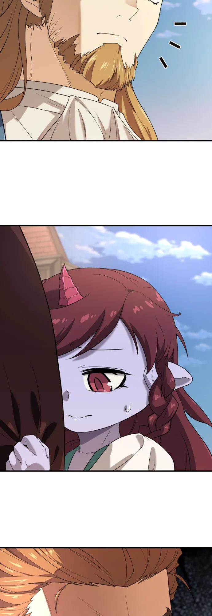 第171话 第5页