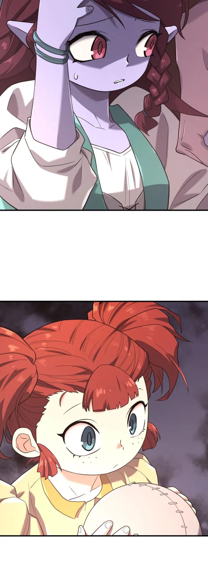 第171话 第16页