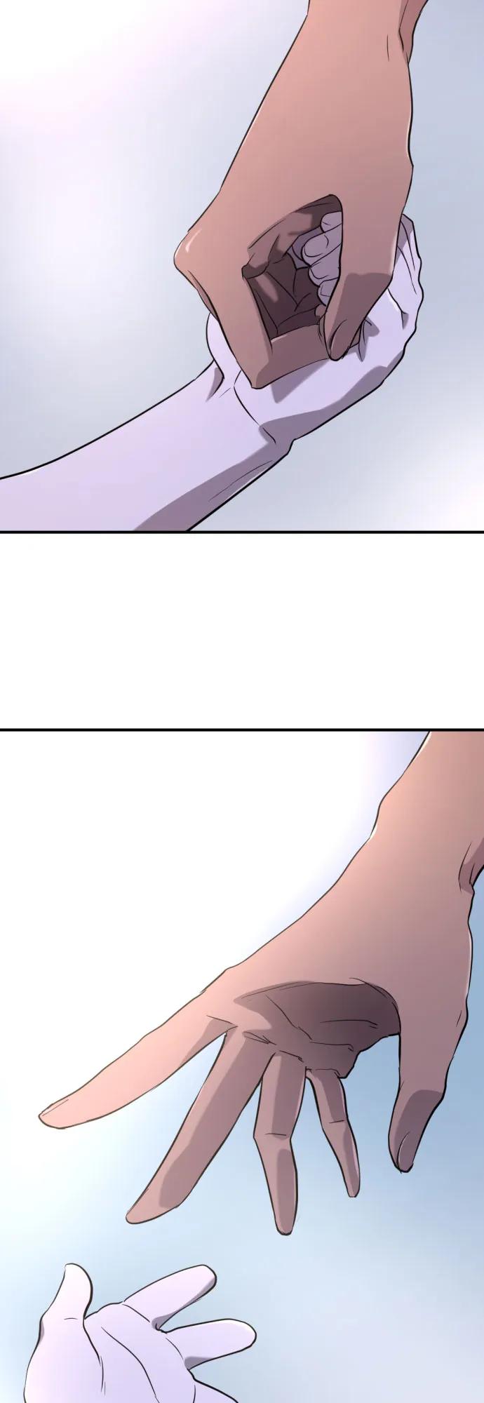 第171话 第20页