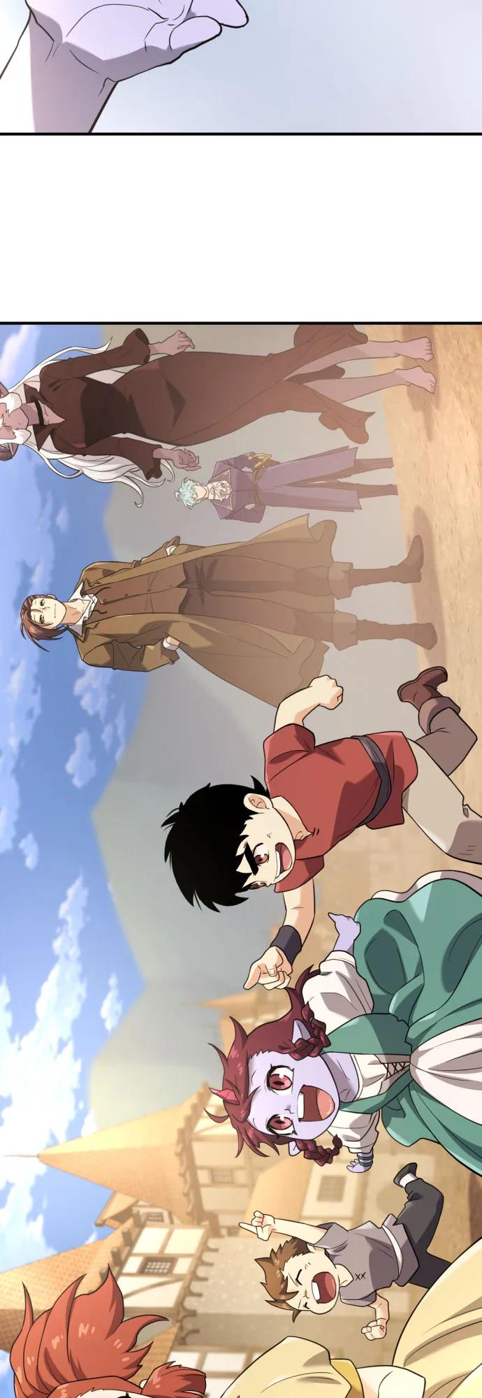 第171话 第21页