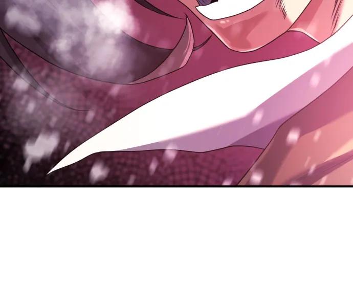 第171话 第61页