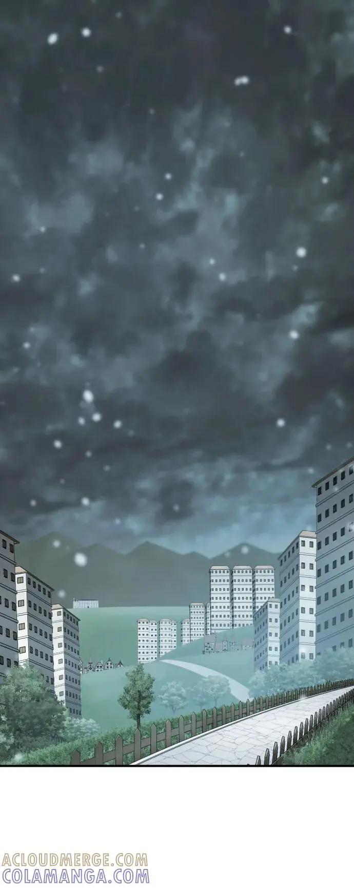第207话  第16页