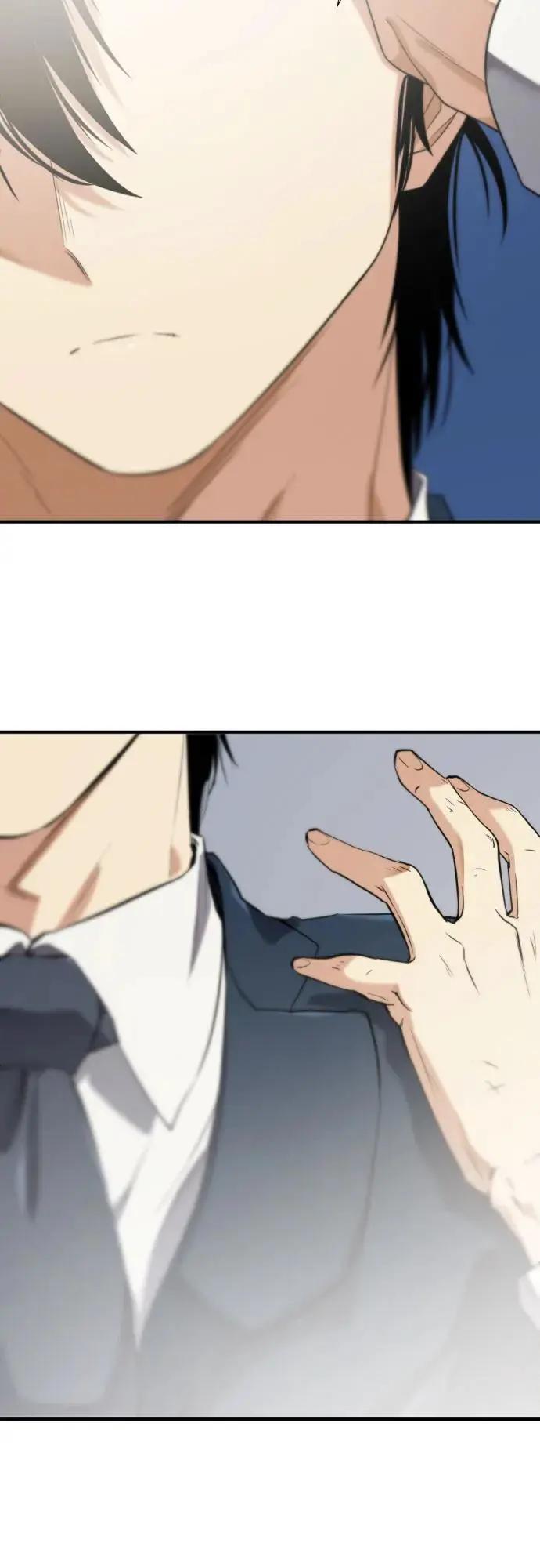 第207话  第35页