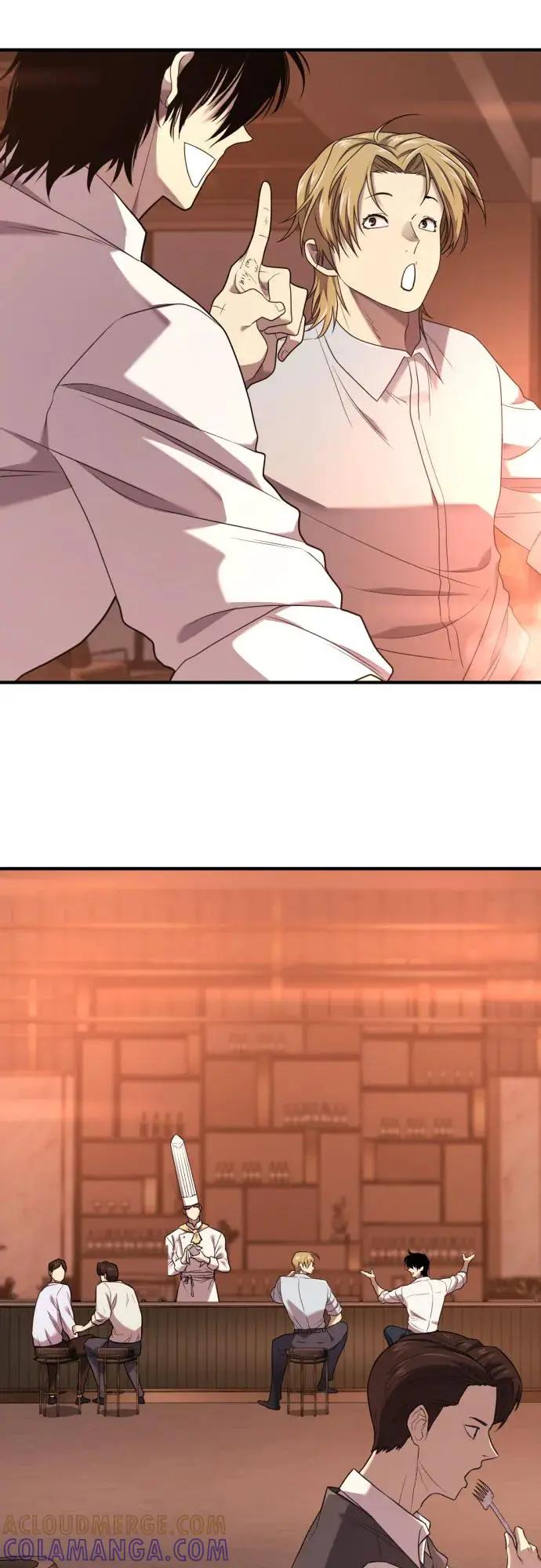 第207话  第58页