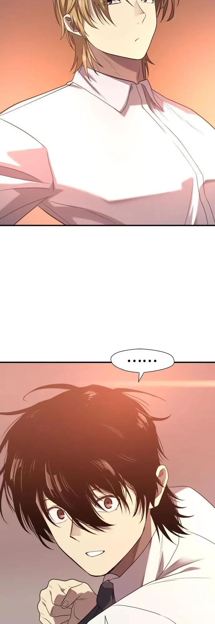 第207话  第63页