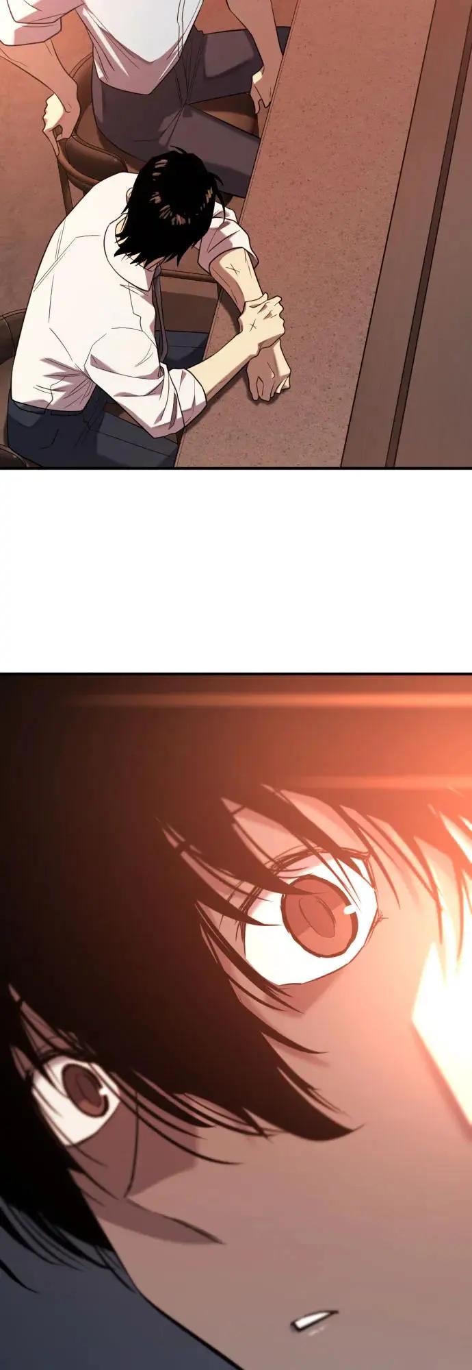 第207话  第68页