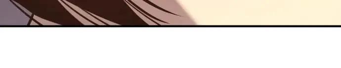 第207话  第74页