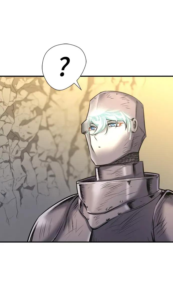第74话 第8页