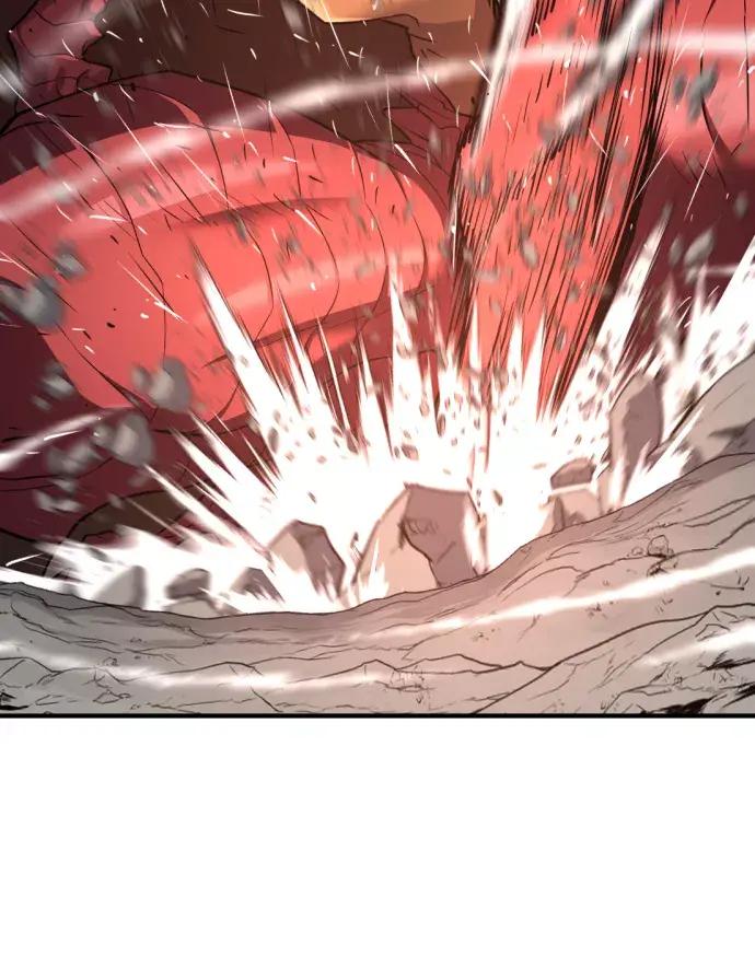 第74话 第10页