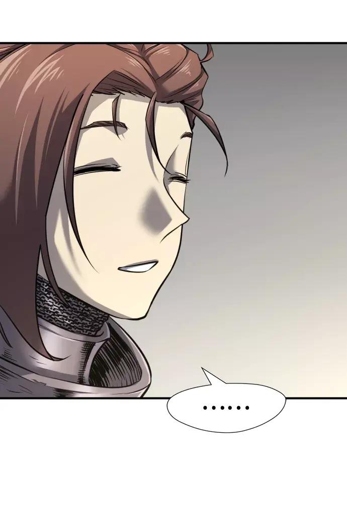 第74话 第33页