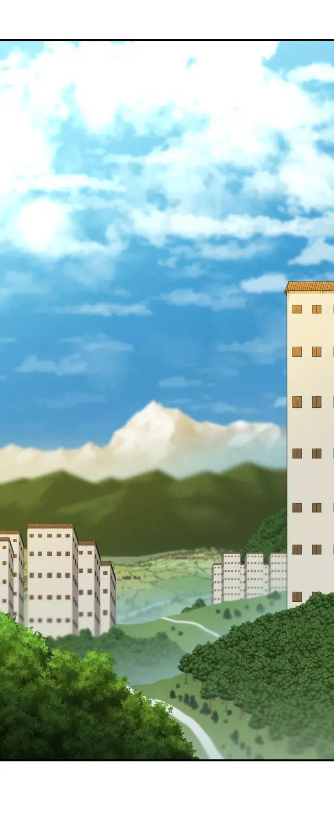 第74话 第78页