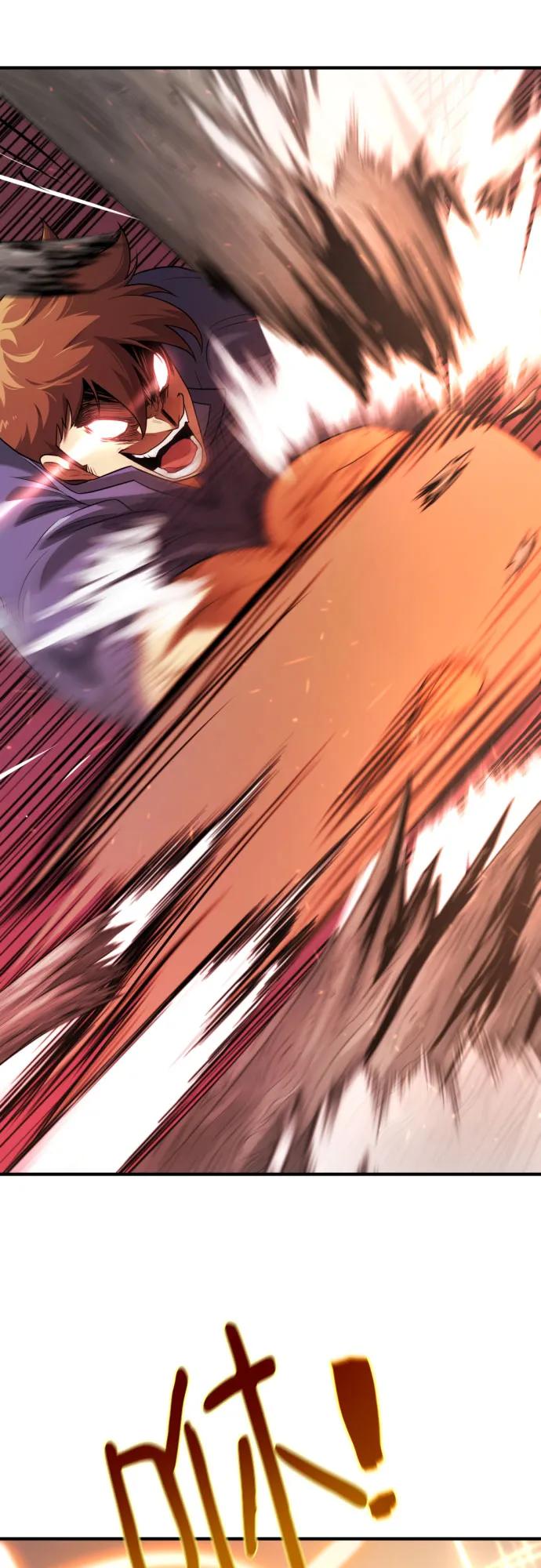 第180话 第48页