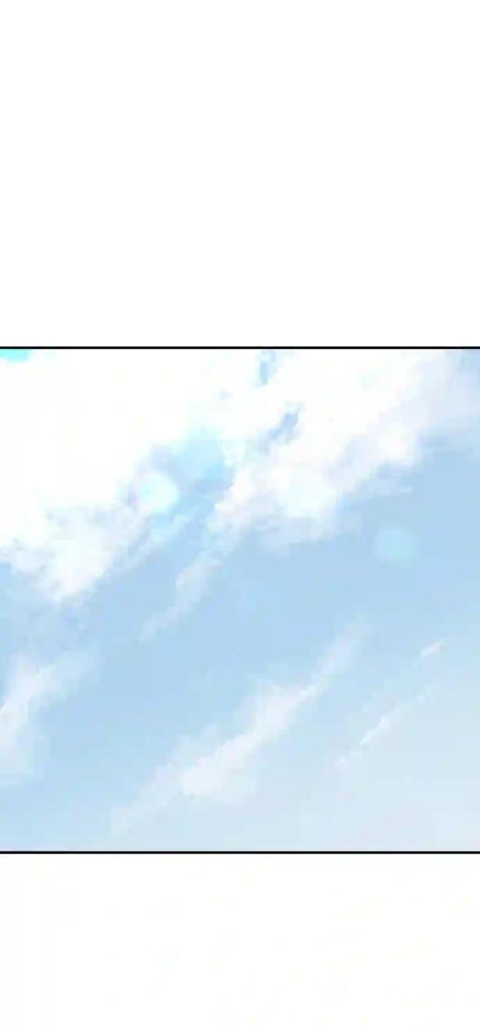 第9话 第23页