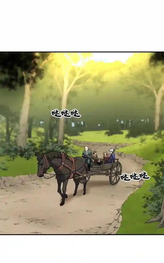 第9话 第24页