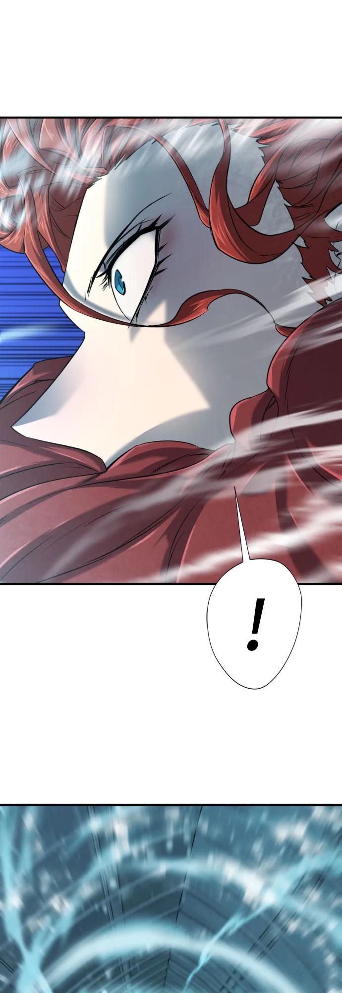 第138话 第2页