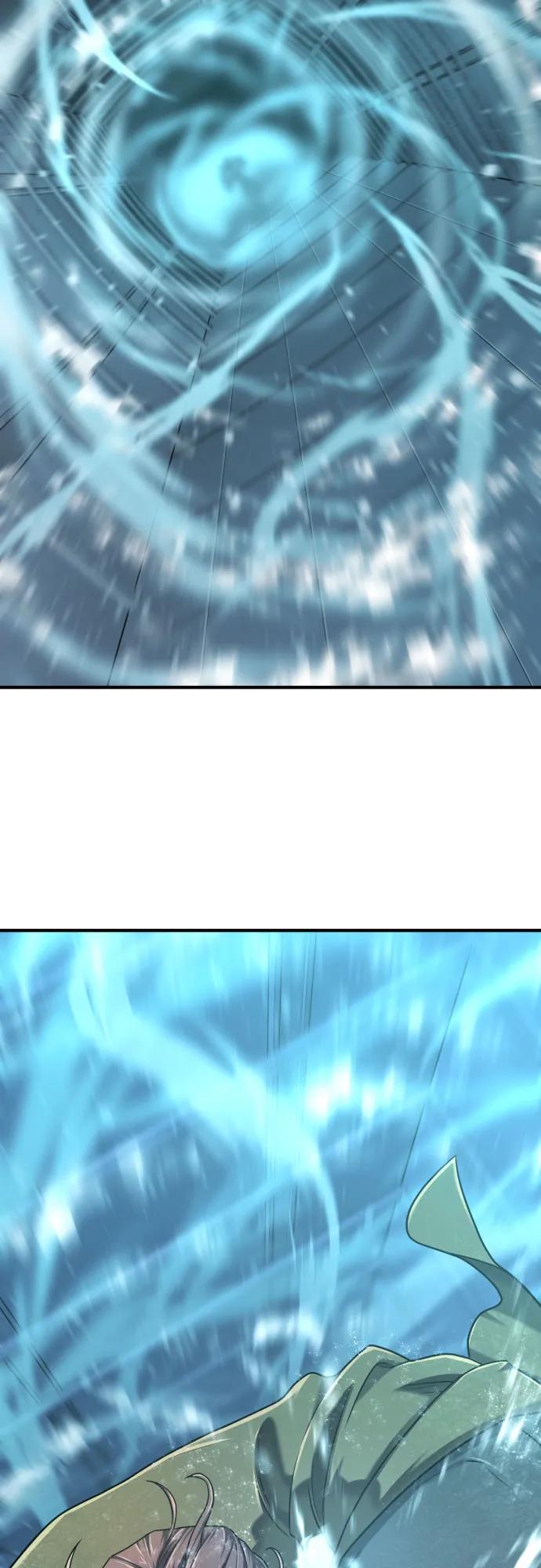 第138话 第3页