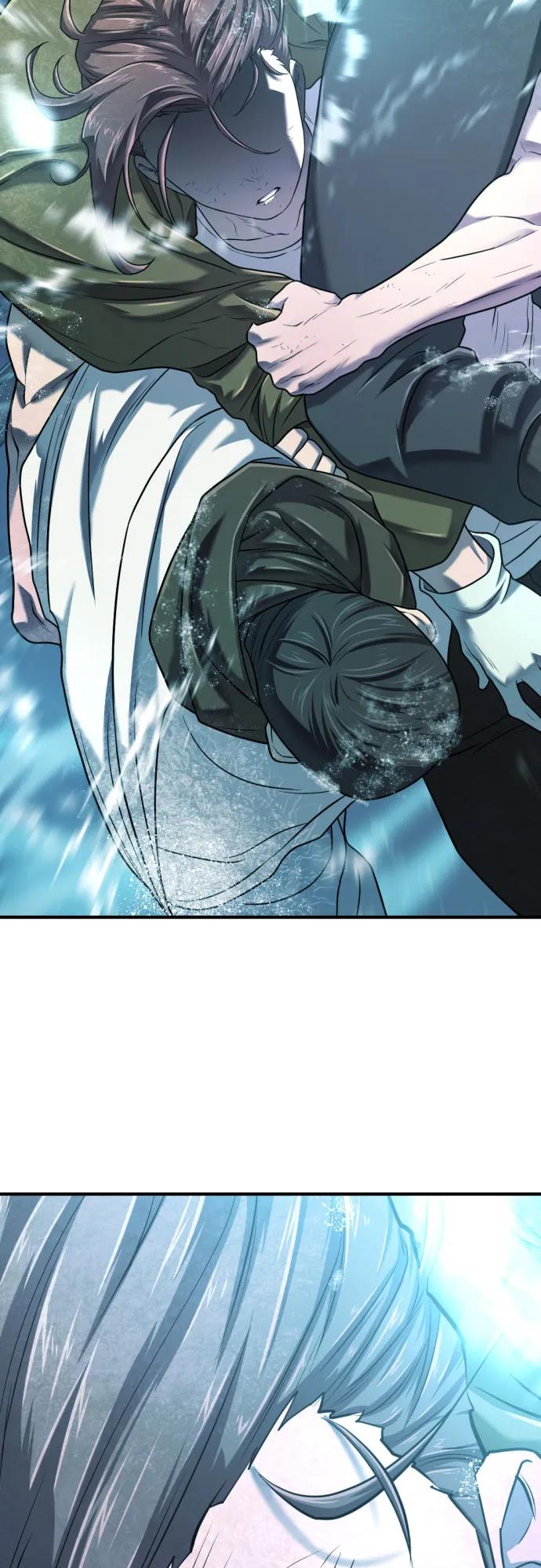 第138话 第4页
