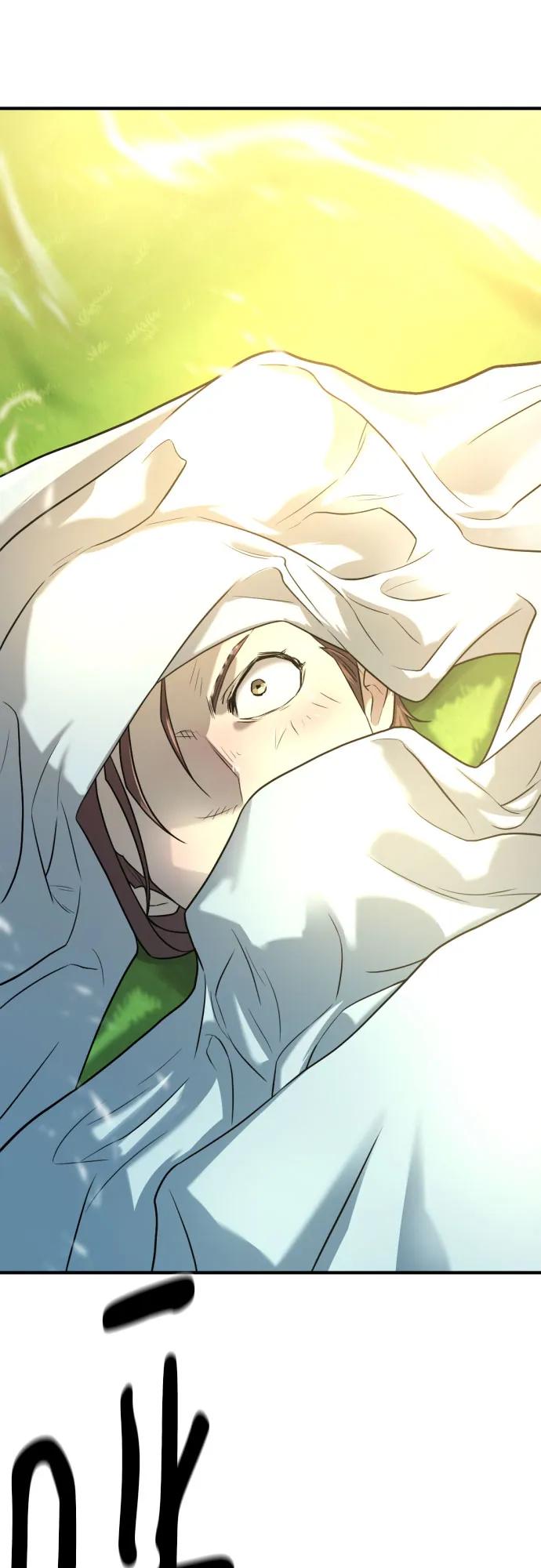 第138话 第44页