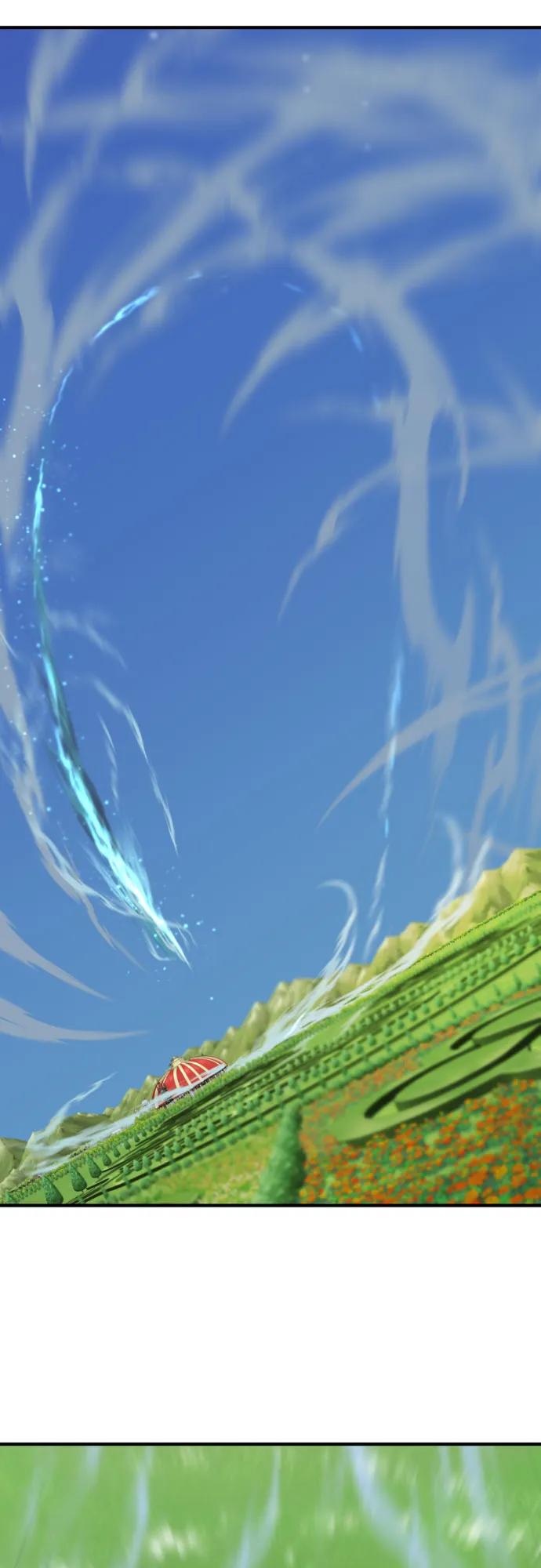 第138话 第70页