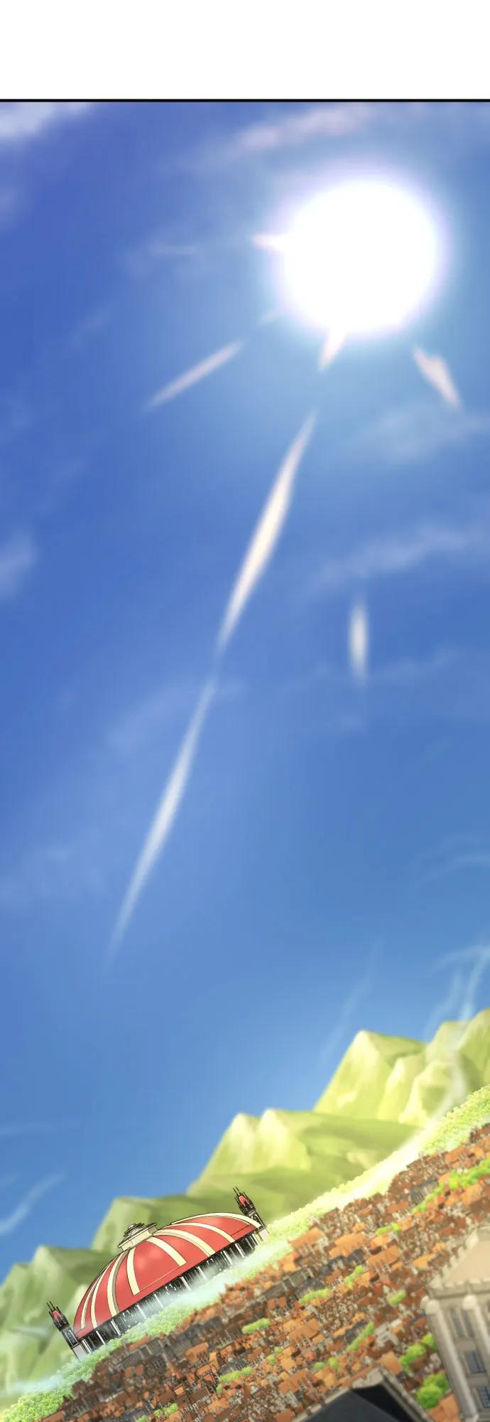 第138话 第74页