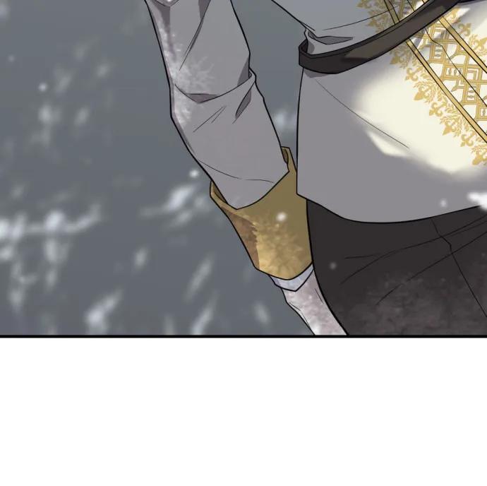 第138话 第77页