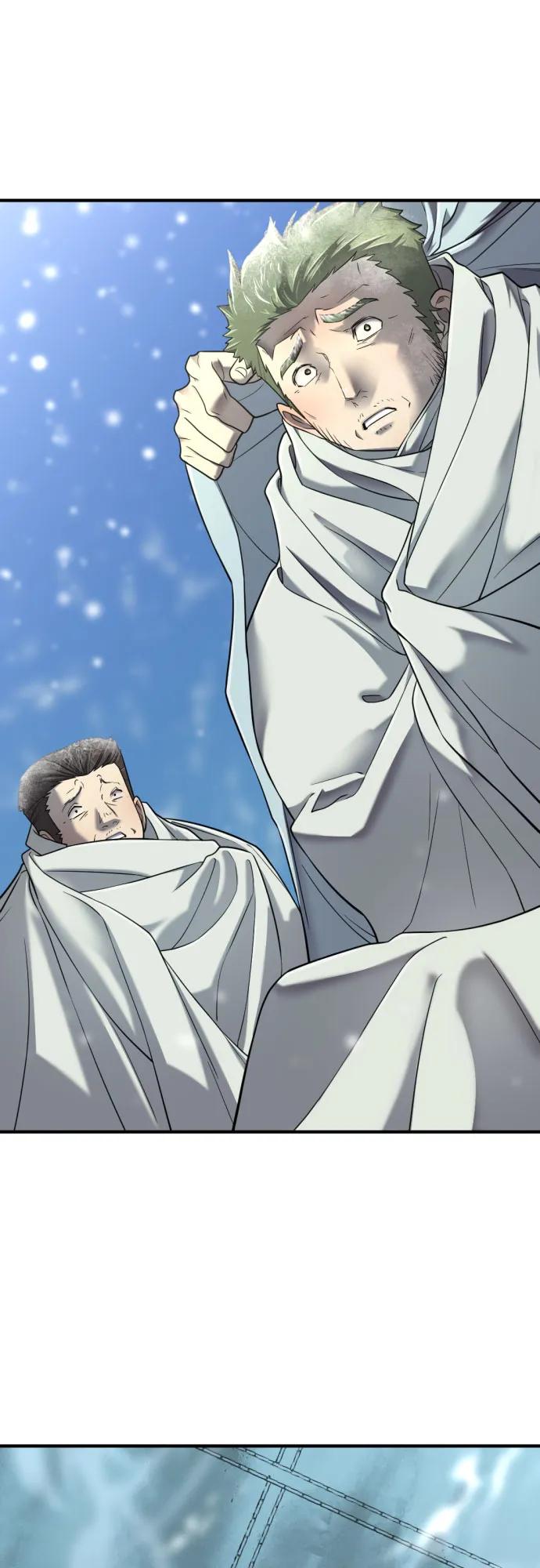 第138话 第79页