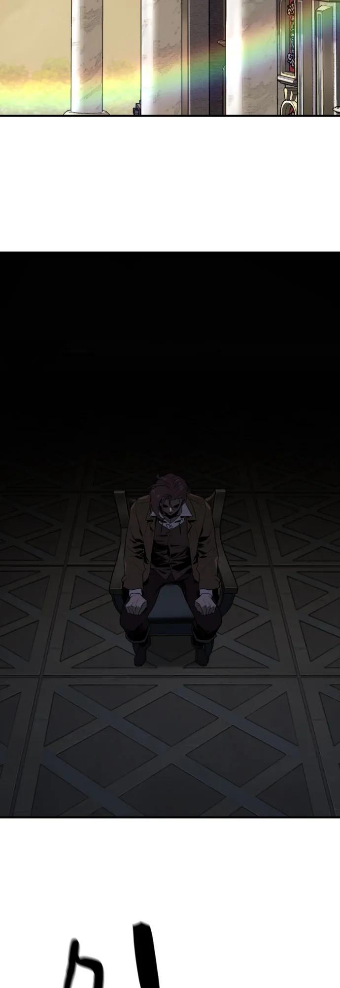 第168话 第3页
