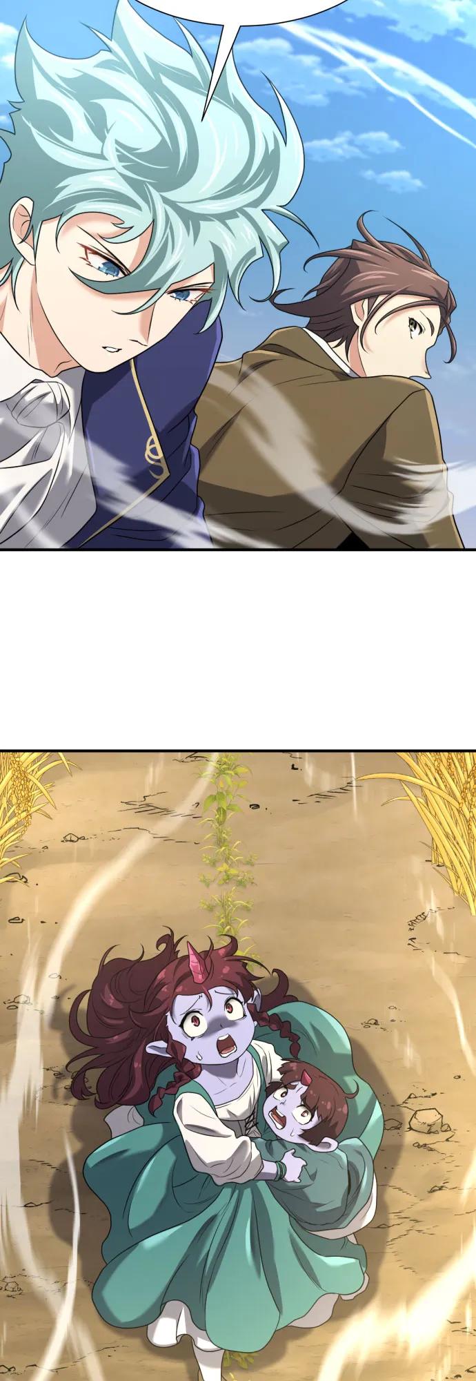 第168话 第76页