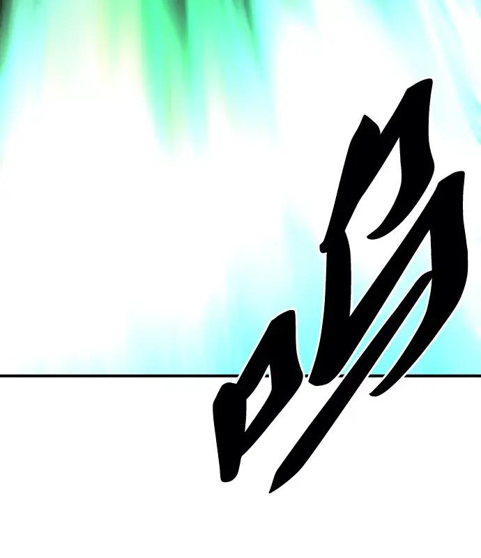 第55话 第16页