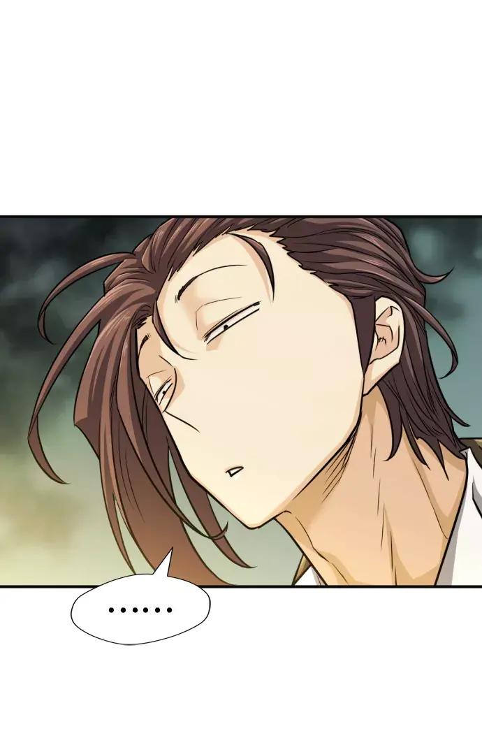 第55话 第72页