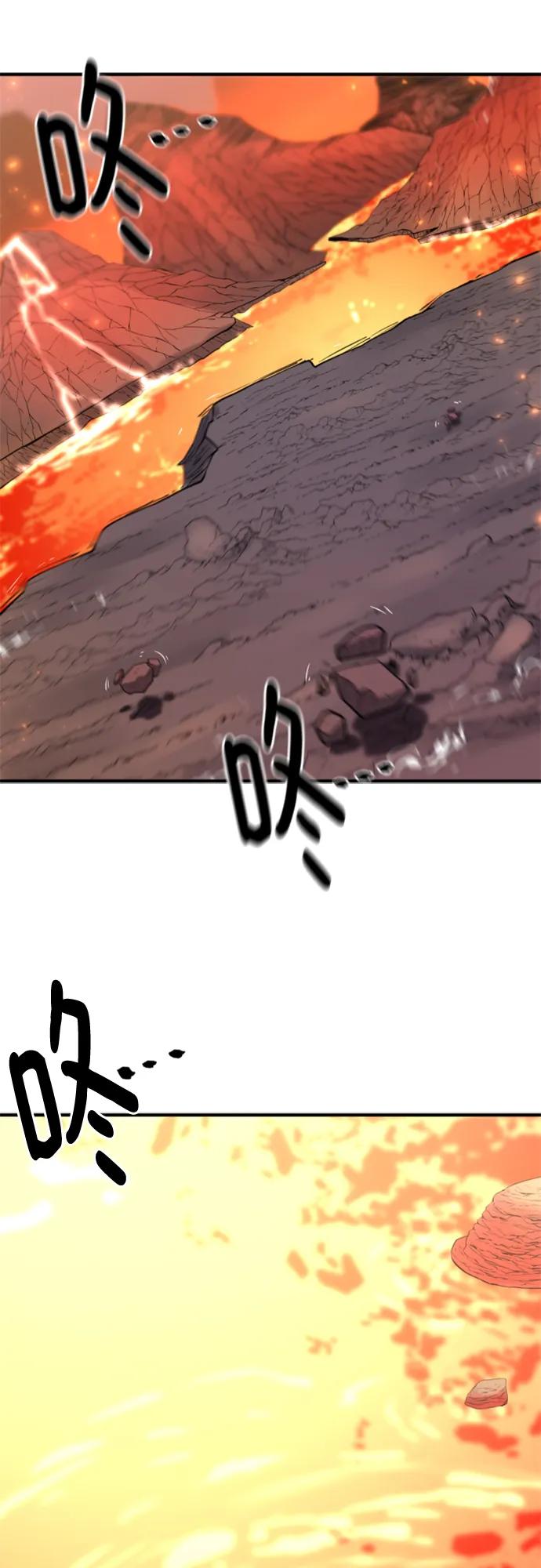 第116话 第36页