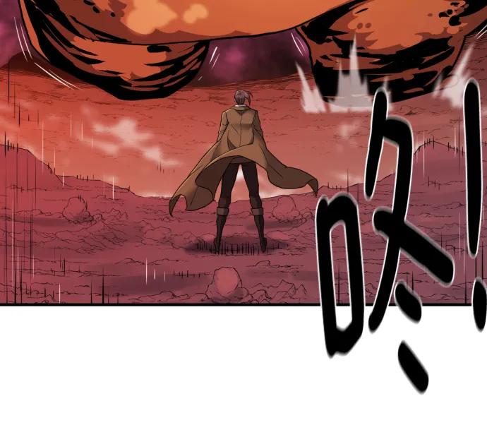 第116话 第57页