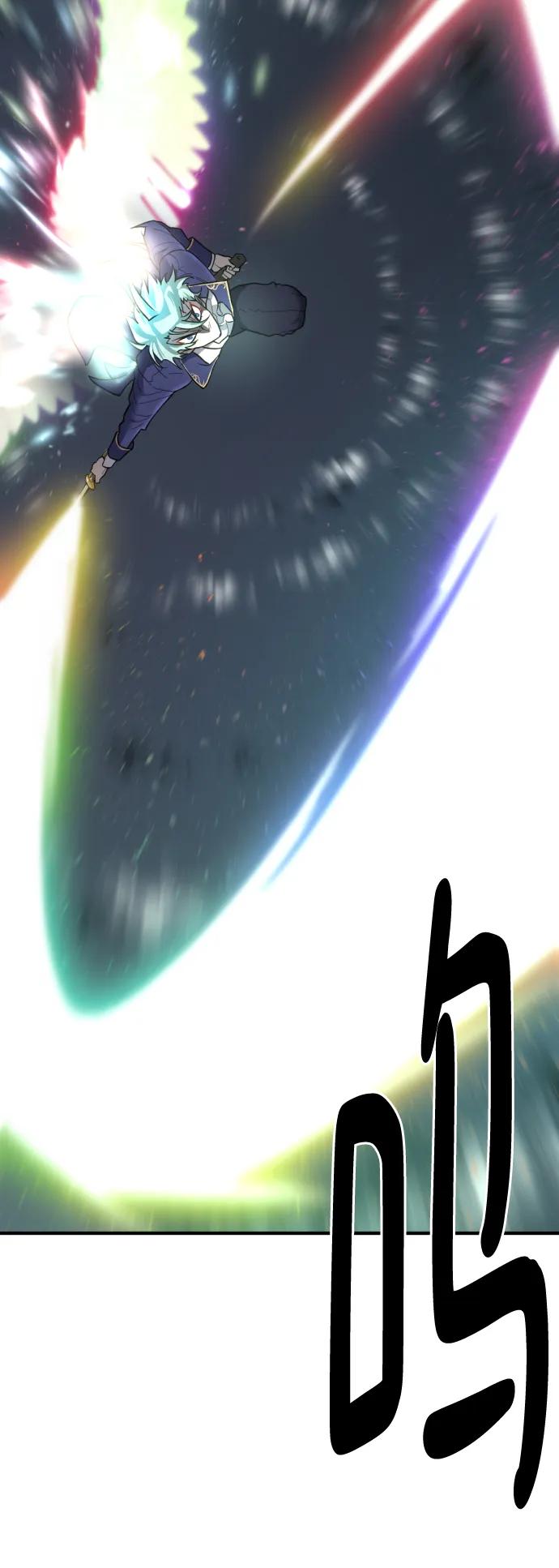 第116话 第73页