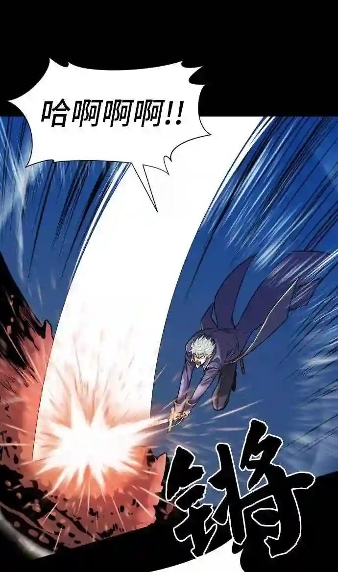 第30话 第19页