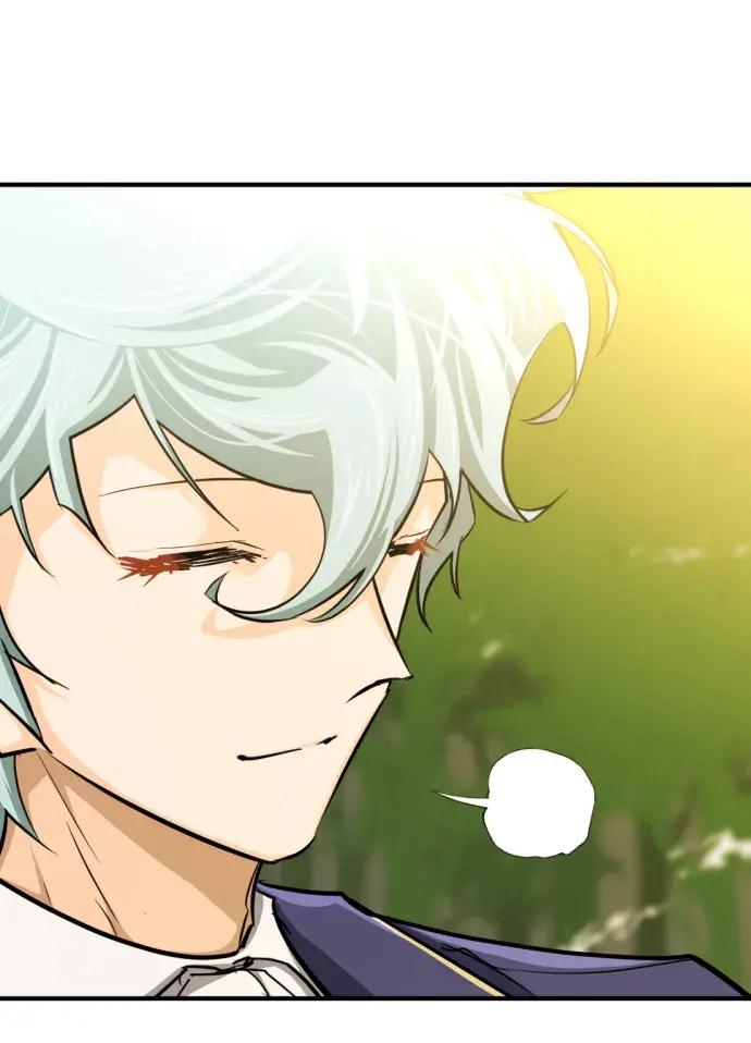 第58话 第74页