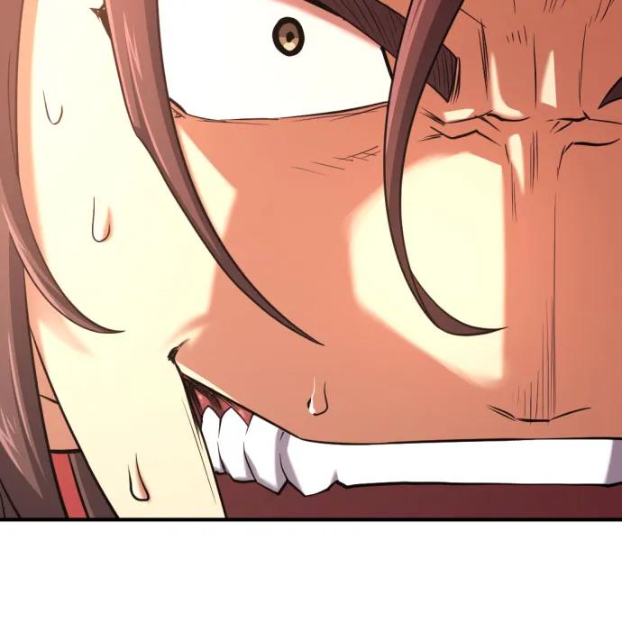 第146话 第11页