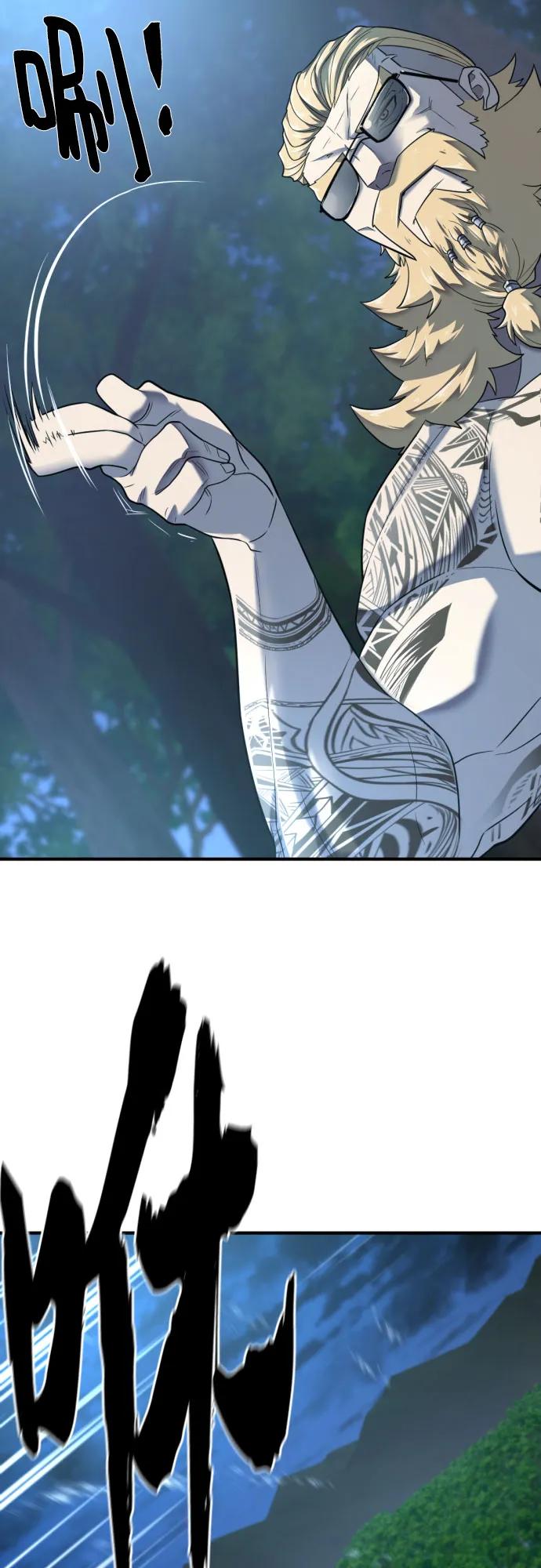 第146话 第22页