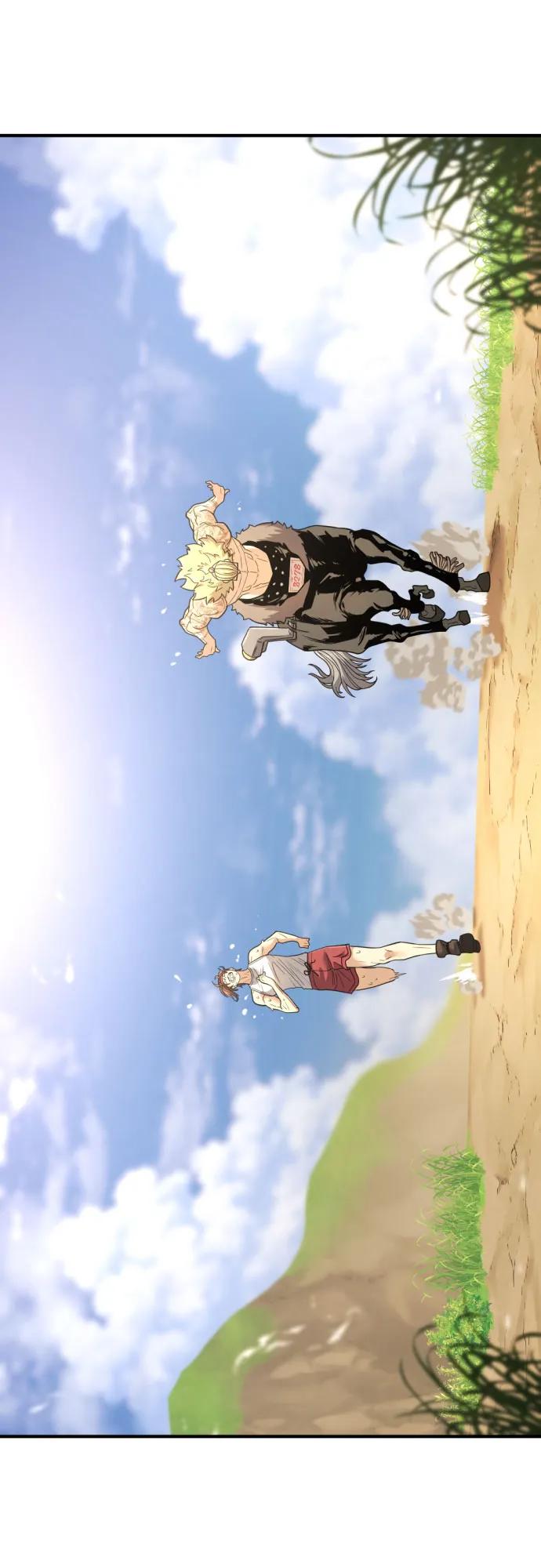 第146话 第68页