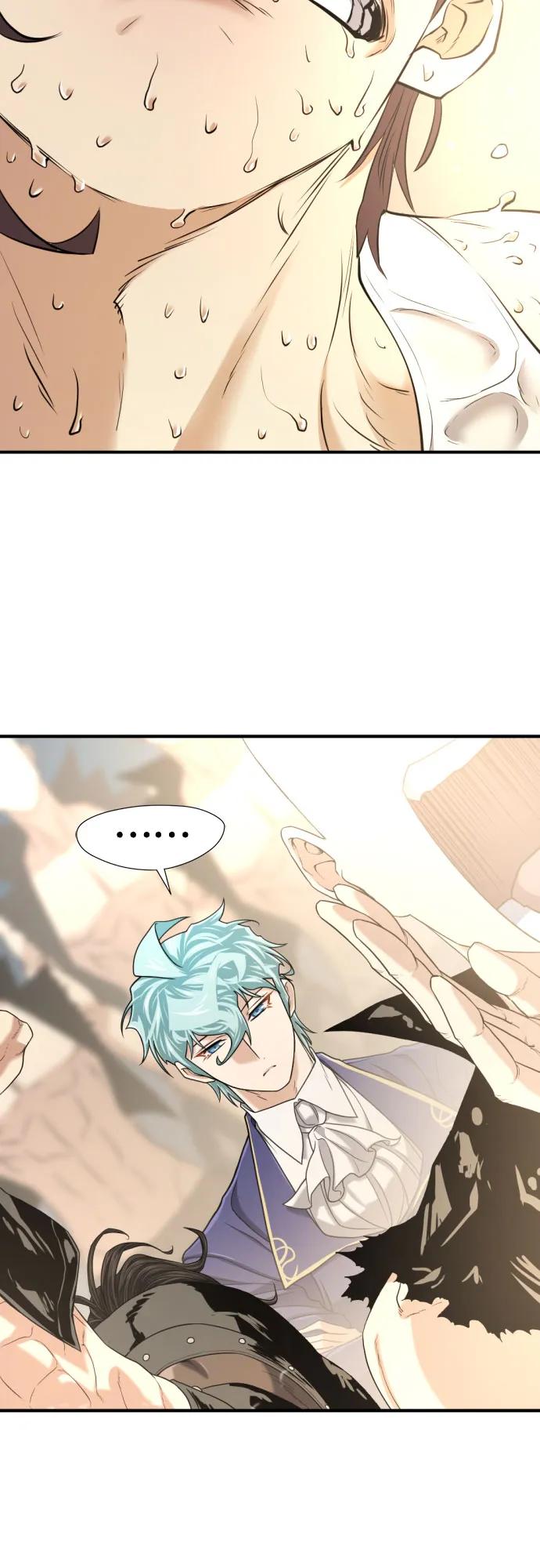 第146话 第71页