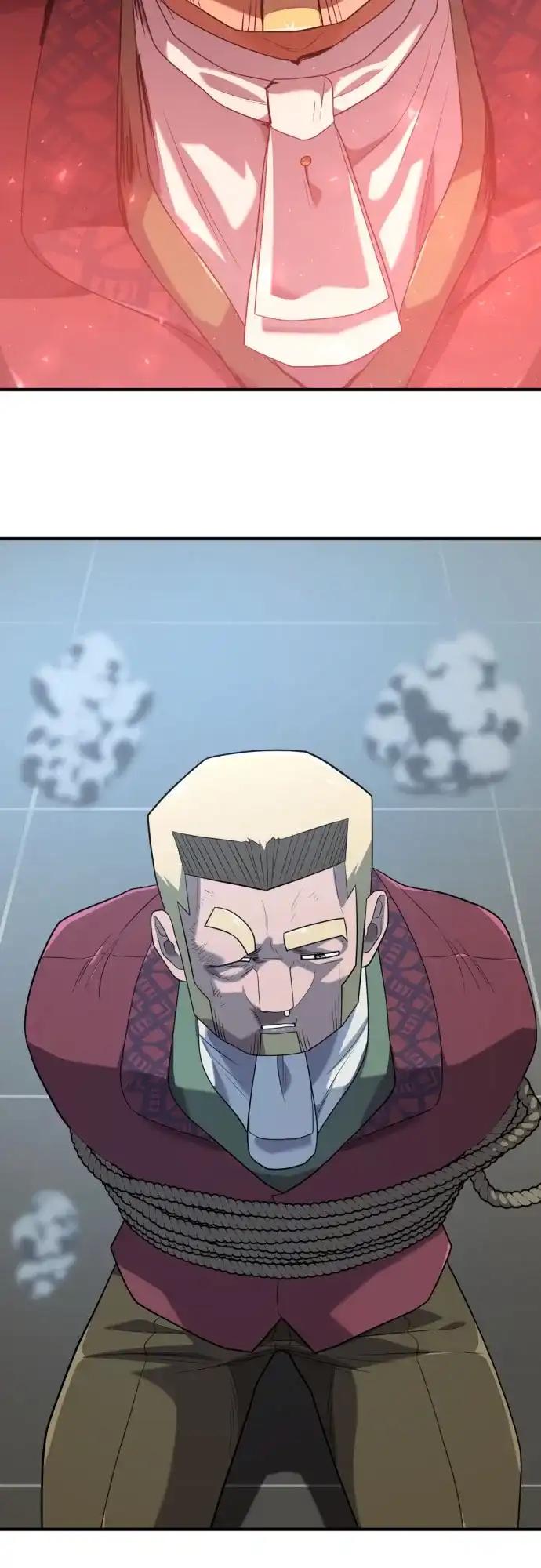 第211话 越多越好 第20页