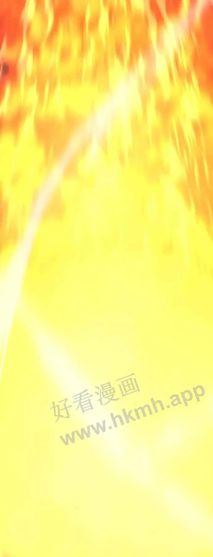 第44话 第16页