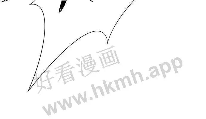 第44话 第19页