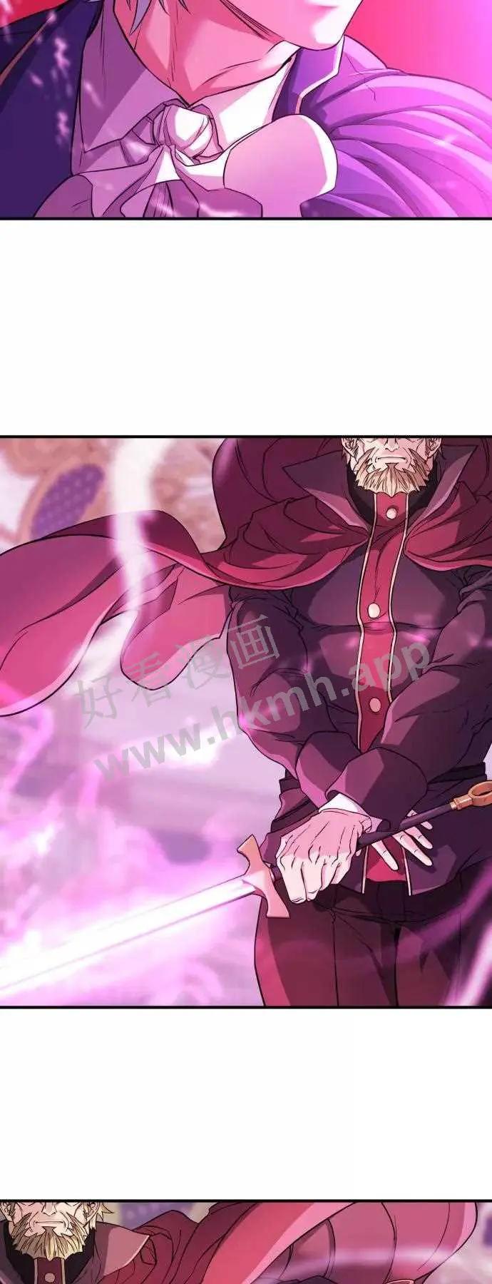 第44话 第53页
