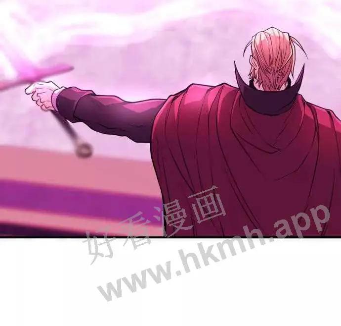 第44话 第55页