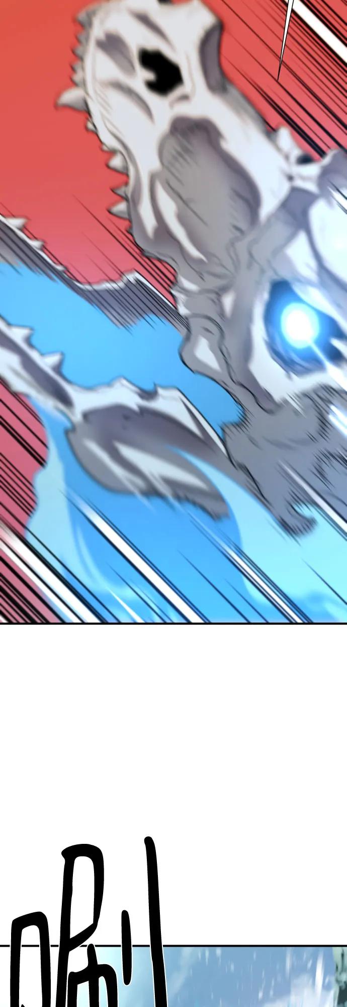 第124话 第3页